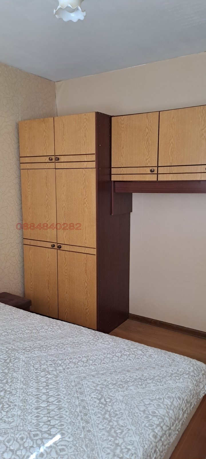 Продава 2-СТАЕН, гр. Русе, Чародейка - Юг, снимка 6 - Апартаменти - 55779745