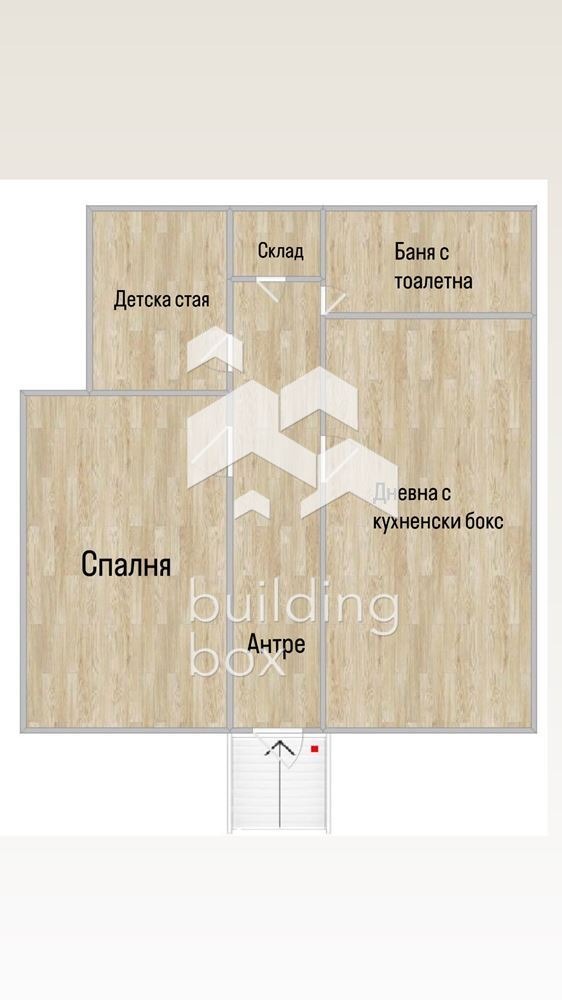 Продава КЪЩА, с. Рударци, област Перник, снимка 9 - Къщи - 54344235