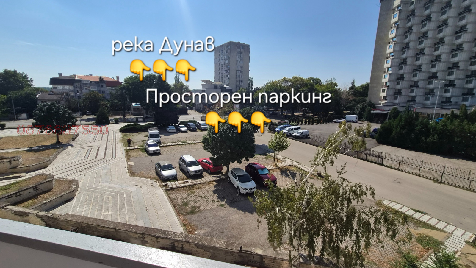 Продава 1-СТАЕН, гр. Видин, Съединение, снимка 6 - Апартаменти - 56172242