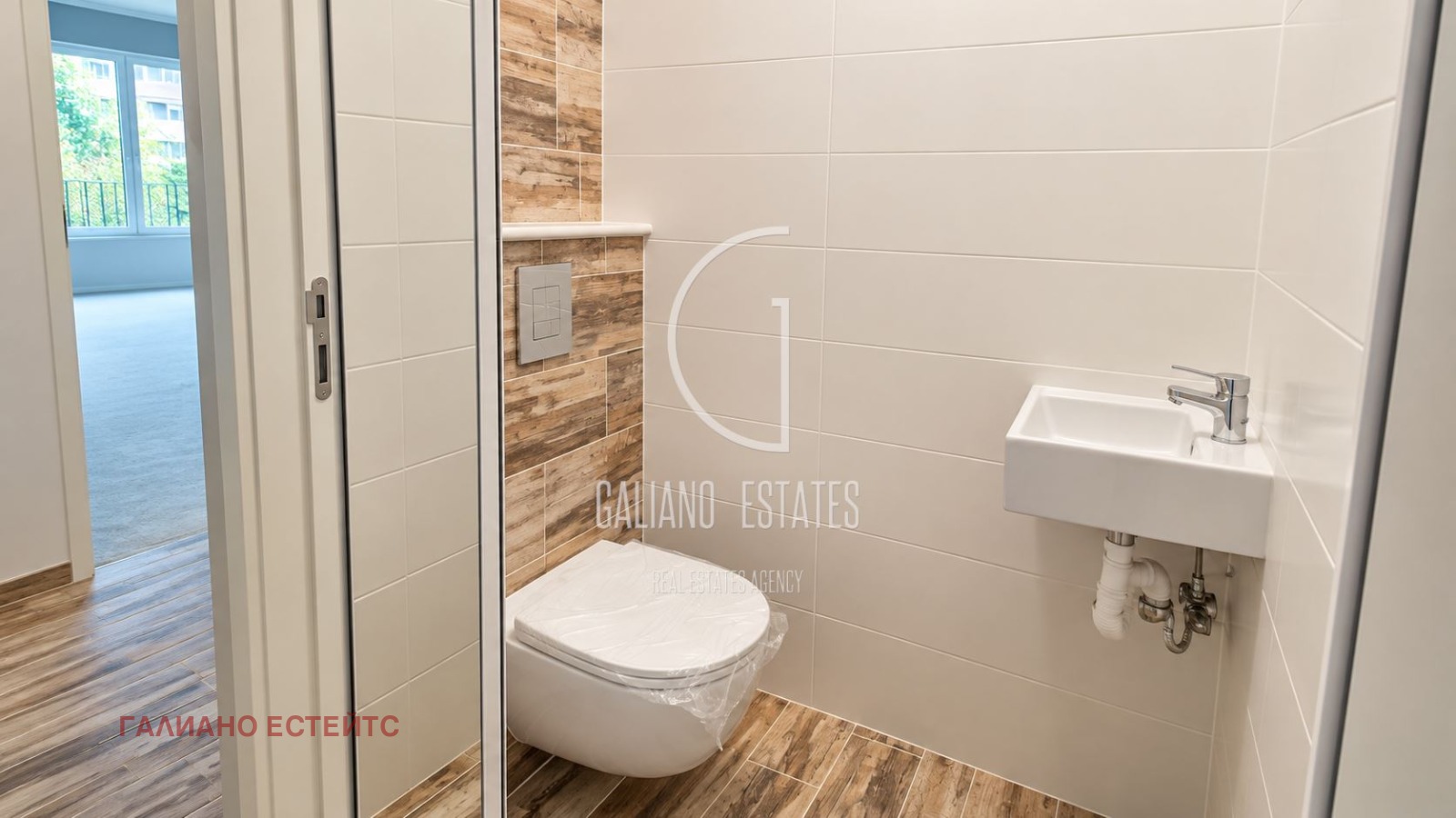 Продава 3-СТАЕН, гр. София, Гоце Делчев, снимка 10 - Апартаменти - 56464835