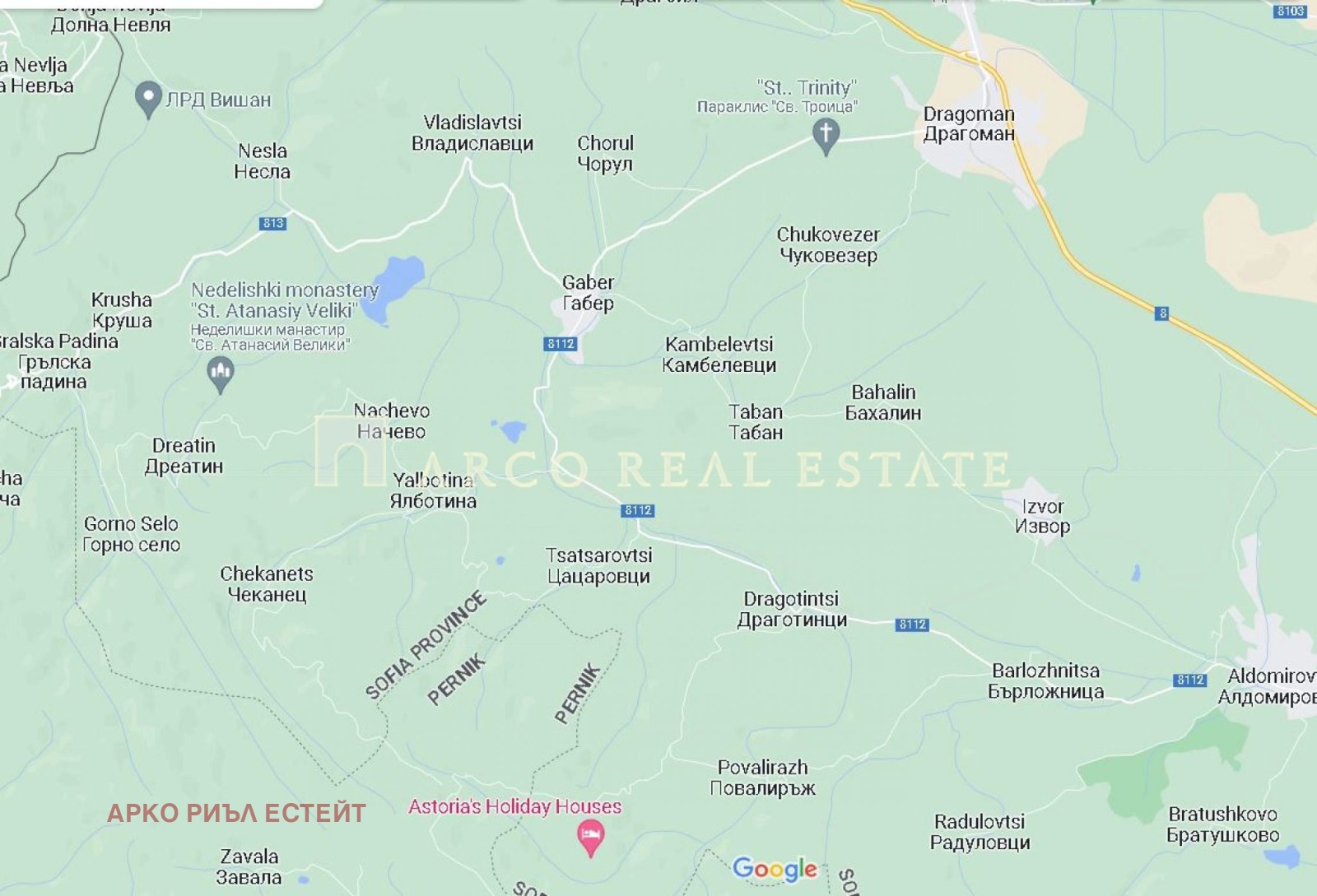Продава ПАРЦЕЛ, с. Чеканец, област София област, снимка 5 - Парцели - 55087177