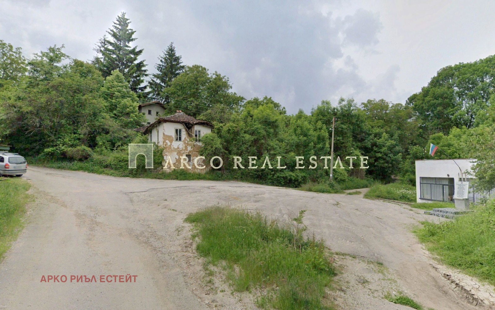 Продава ПАРЦЕЛ, с. Чеканец, област София област, снимка 3 - Парцели - 55087177