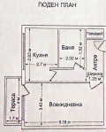 Продава 1-СТАЕН, гр. Видин, Съединение, снимка 12