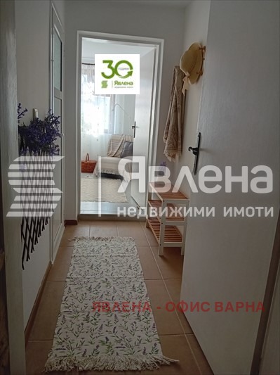 ������� ���� | Imot.bg � ����������� 9