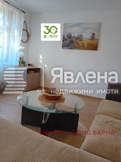 ������� ���� | Imot.bg � ����������� 12