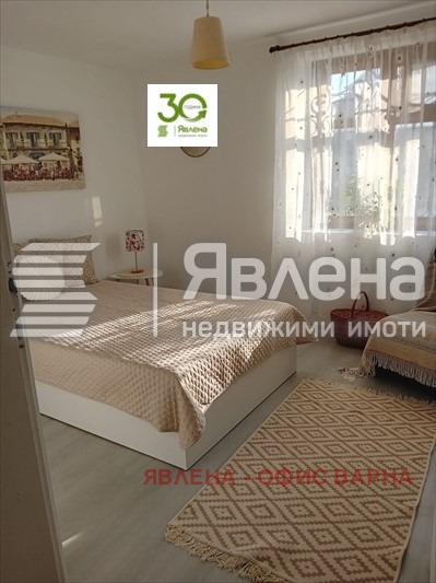 ������� ���� | Imot.bg � ����������� 6