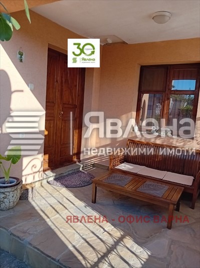 ������� ���� | Imot.bg � ����������� 3