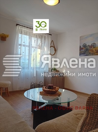������� ���� | Imot.bg � ����������� 5