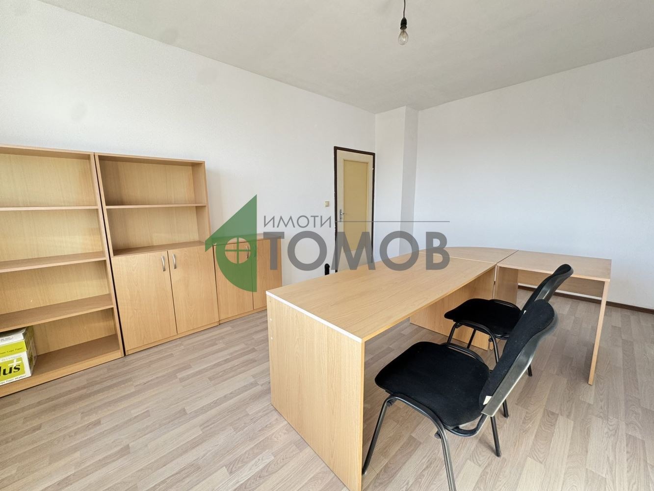 ������� 1-����� | Imot.bg � ����������� 1