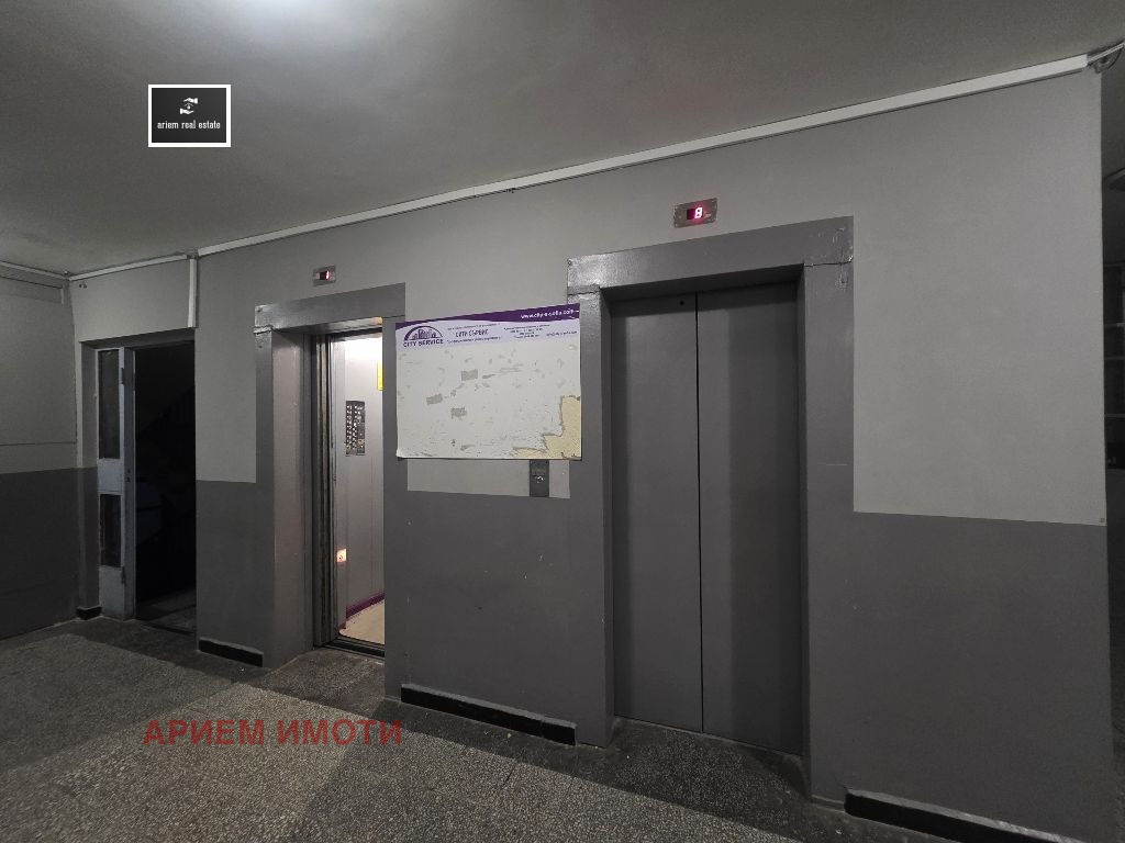 ������� 3-����� | Imot.bg � ����������� 12