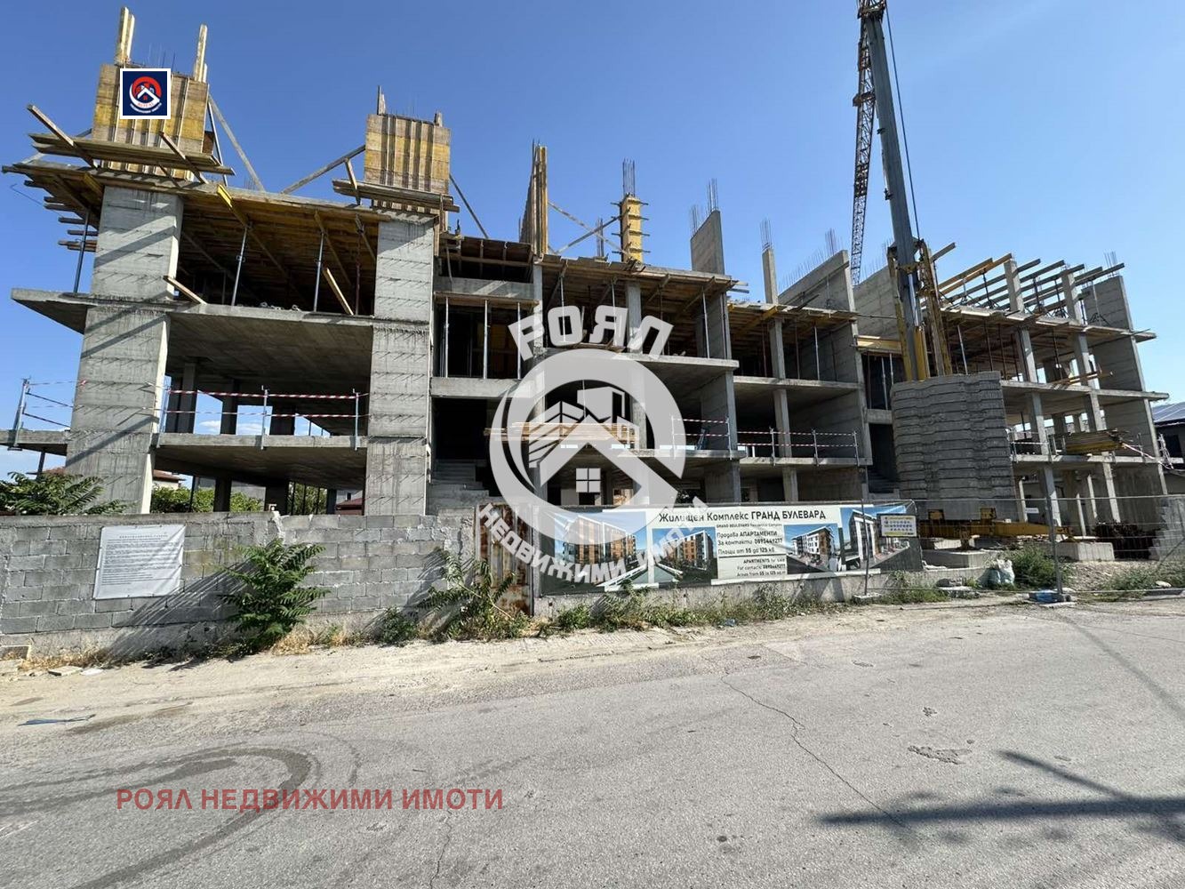 ������� 4-����� | Imot.bg � ����������� 1