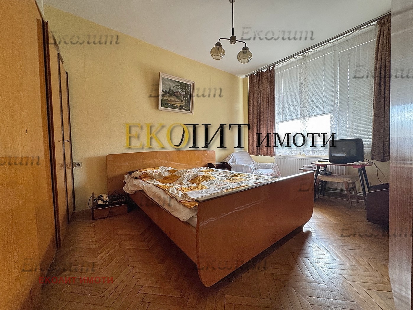 ������� ���������� | Imot.bg � ����������� 5