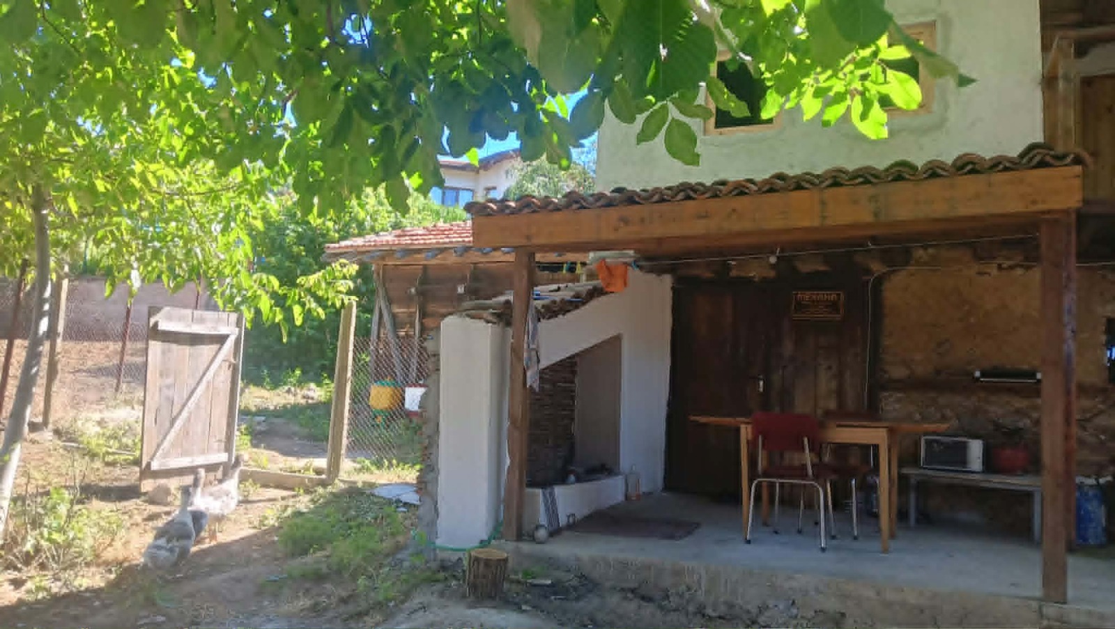 ������� ���� | Imot.bg � ����������� 7