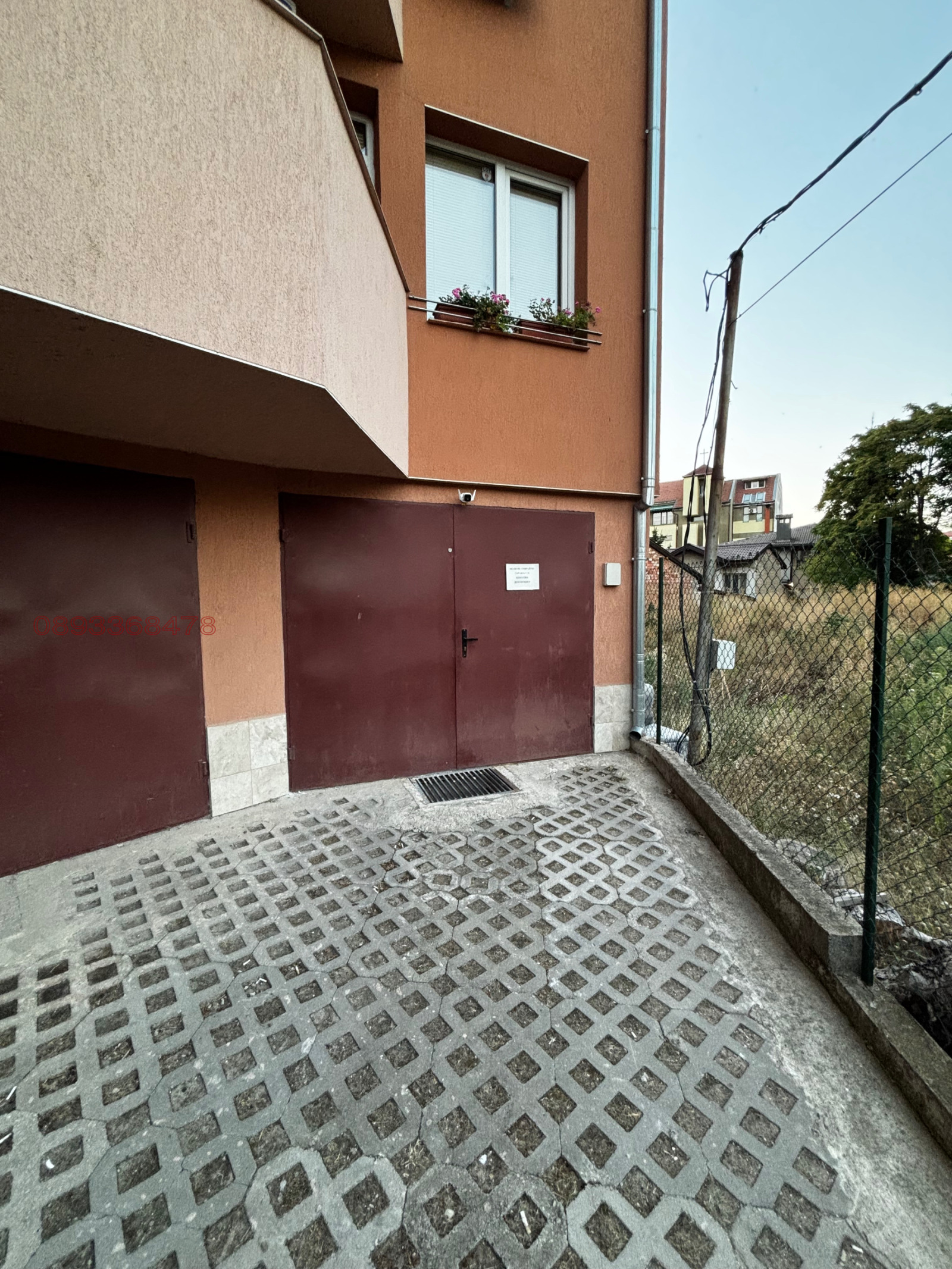 ������� ����� | Imot.bg � ����������� 5
