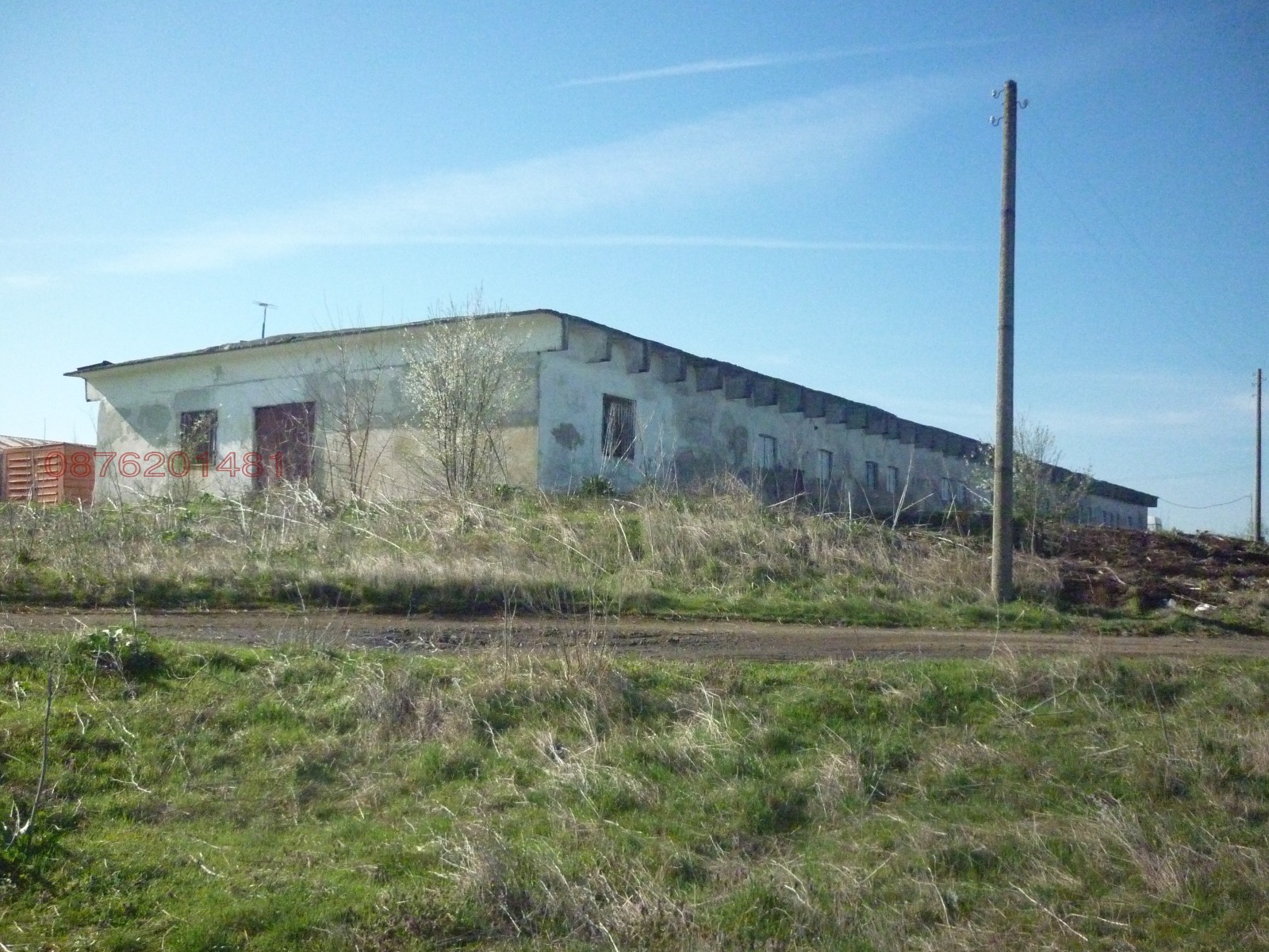 ������� ����. ��������� | Imot.bg � ����������� 7