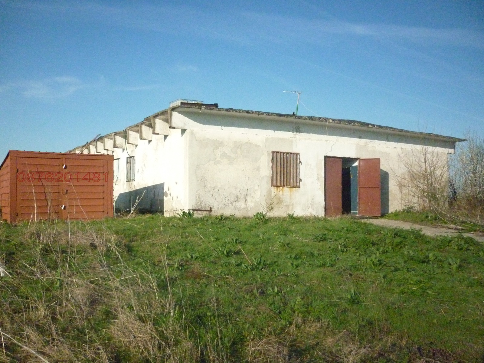 ������� ����. ��������� | Imot.bg � ����������� 3