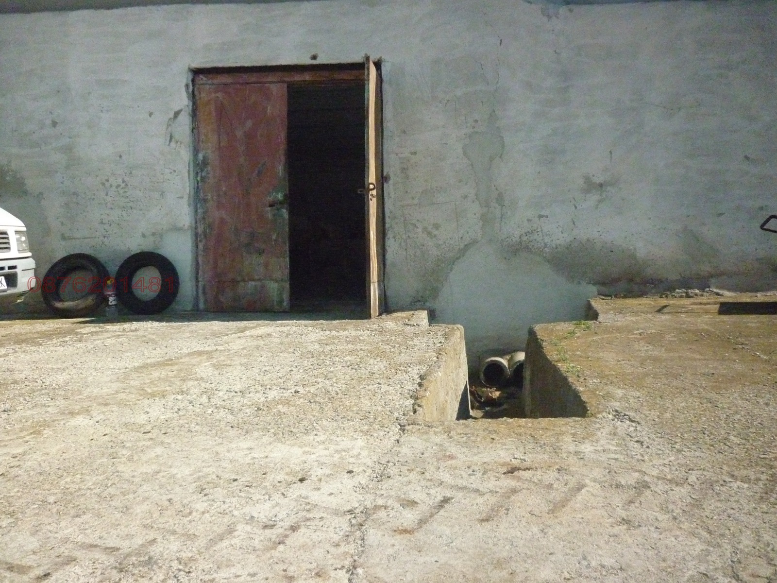 ������� ����. ��������� | Imot.bg � ����������� 10