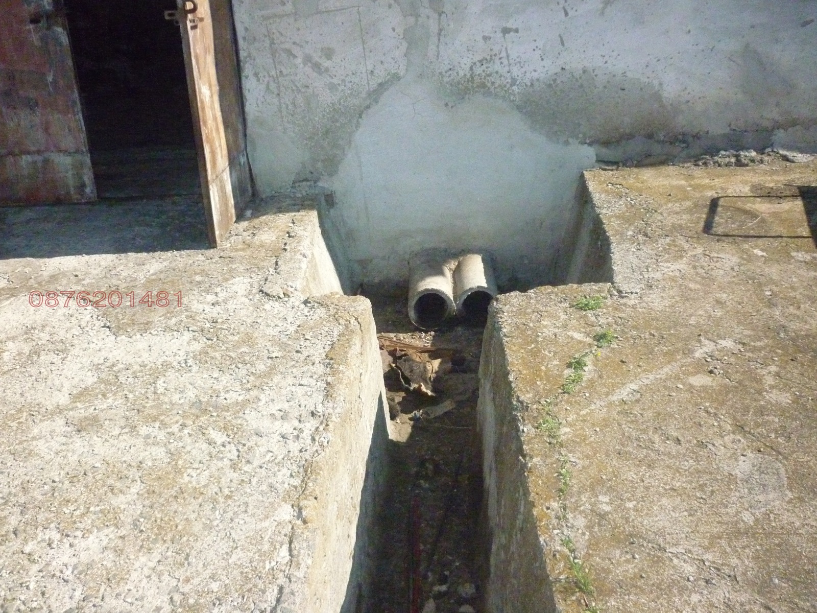 ������� ����. ��������� | Imot.bg � ����������� 9