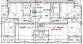  1- | Imot.bg    5