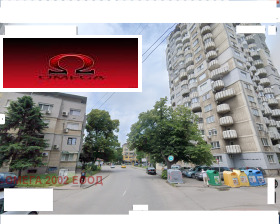 Studio Tsentar, Ruse