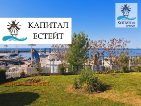 1 спаваћа соба Свети Влас, регион Бургас