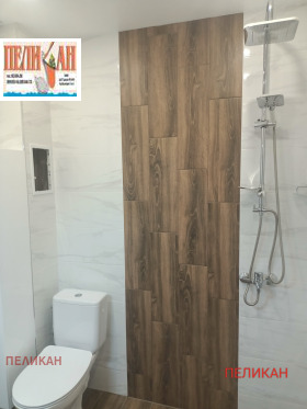 1 chambre Tsentar, Veliko Tarnovo
