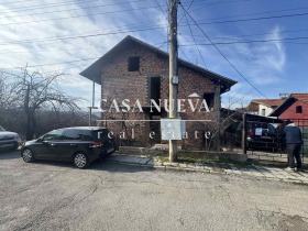 House Tsarkva, Pernik 7