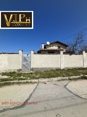 Ev Kamenar, Varna 1