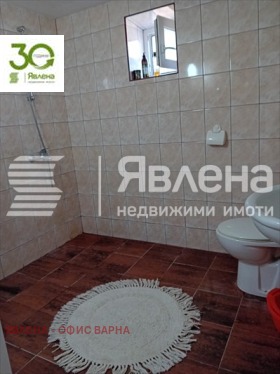 ������� ���� | Imot.bg � ����� ������ 10