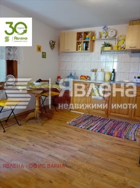 ������� ���� | Imot.bg � ����� ������ 8