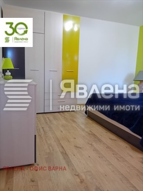 ������� ���� | Imot.bg � ����� ������ 7