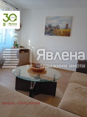 ������� ���� | Imot.bg � ����� ������ 12
