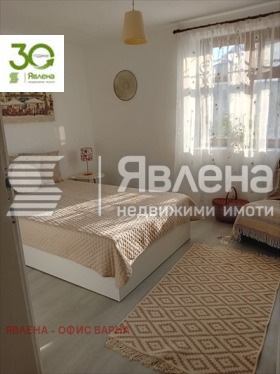 ������� ���� | Imot.bg � ����� ������ 6