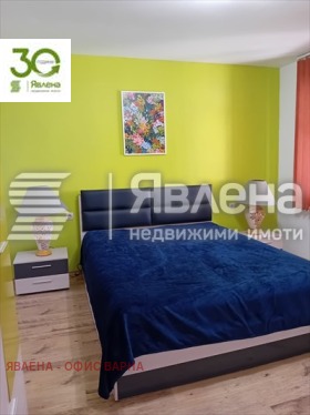������� ���� | Imot.bg � ����� ������ 13