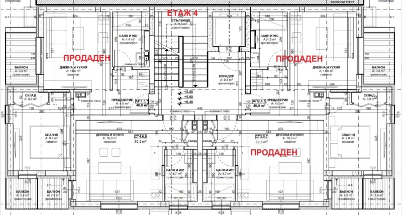 Продава 1-СТАЕН, гр. Приморско, област Бургас, снимка 6 - Апартаменти - 50953719