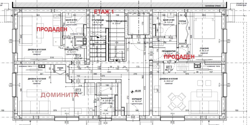 Продава 1-СТАЕН, гр. Приморско, област Бургас, снимка 3 - Апартаменти - 50953719