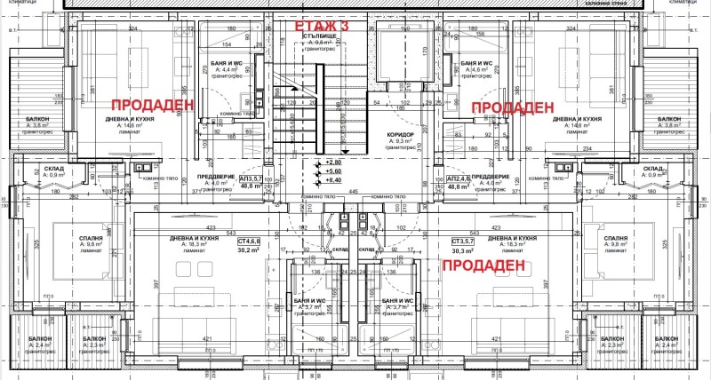 Продаја  Студио регион Бургас , Приморско , 37 м2 | 54687046 - слика [6]