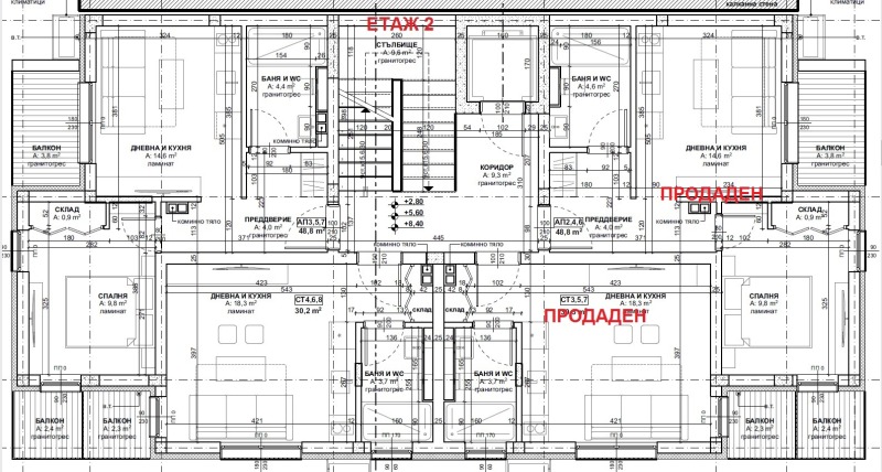 Продава 1-СТАЕН, гр. Приморско, област Бургас, снимка 4 - Апартаменти - 50953719
