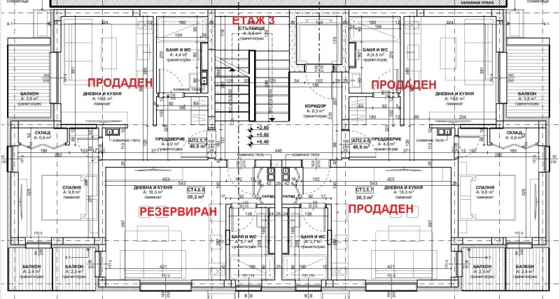 Продава 1-СТАЕН, гр. Приморско, област Бургас, снимка 5 - Апартаменти - 50953719