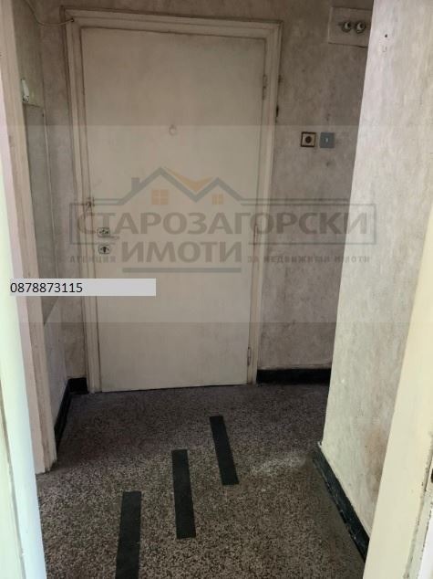 Продава 2-СТАЕН, гр. Стара Загора, Център, снимка 4 - Aпартаменти - 49095618