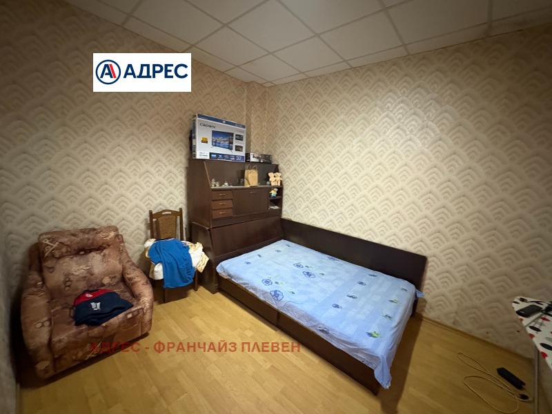 Eladó  1 hálószoba Vraca , Centar , 45 négyzetméter | 71176281 - kép [2]