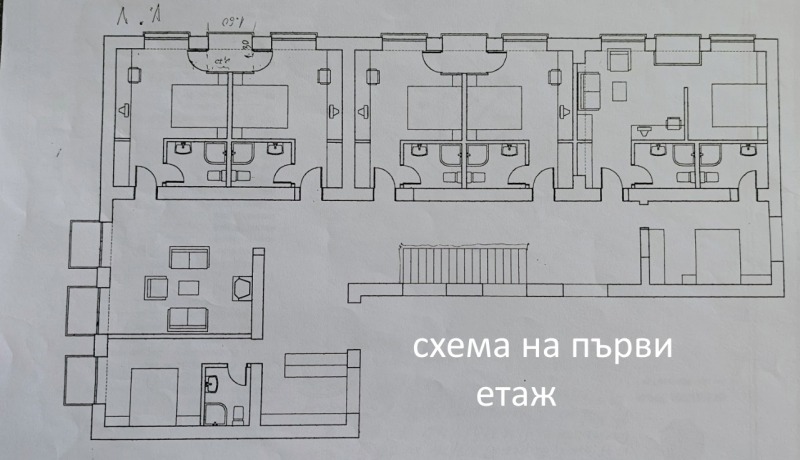 Продава КЪЩА, гр. Трън, област Перник, снимка 3 - Къщи - 49594481