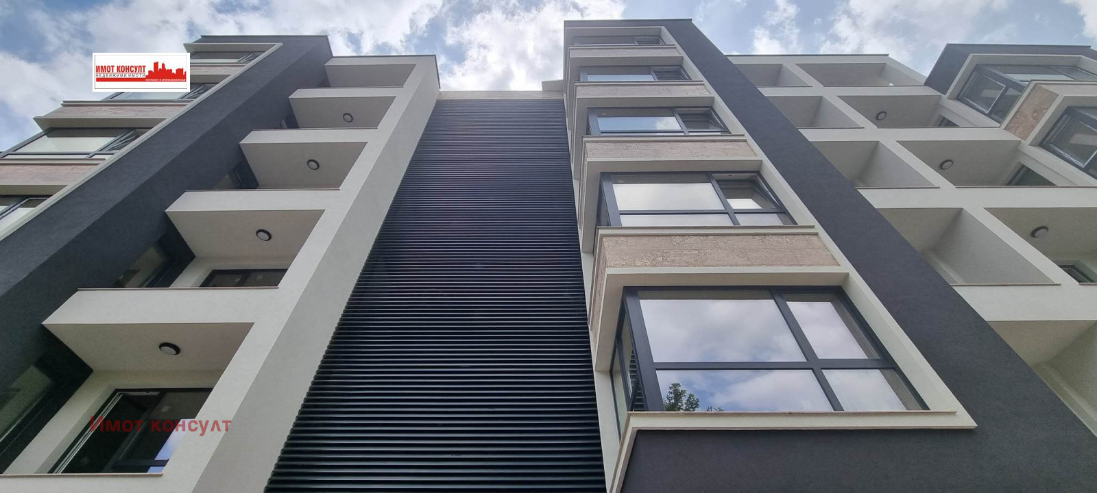 Продава 3-СТАЕН, гр. Пловдив, Център