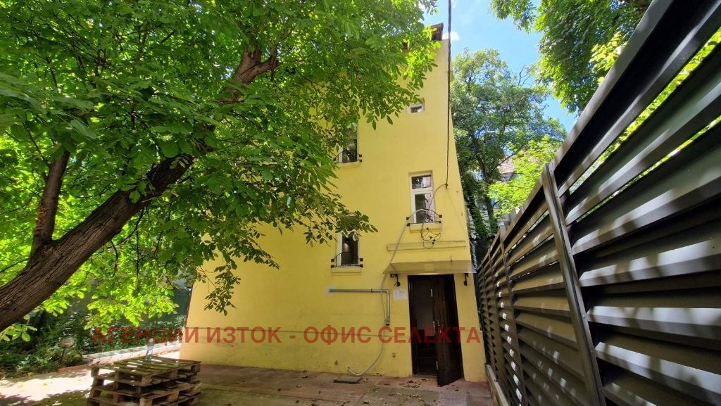 Продава КЪЩА, гр. София, Център