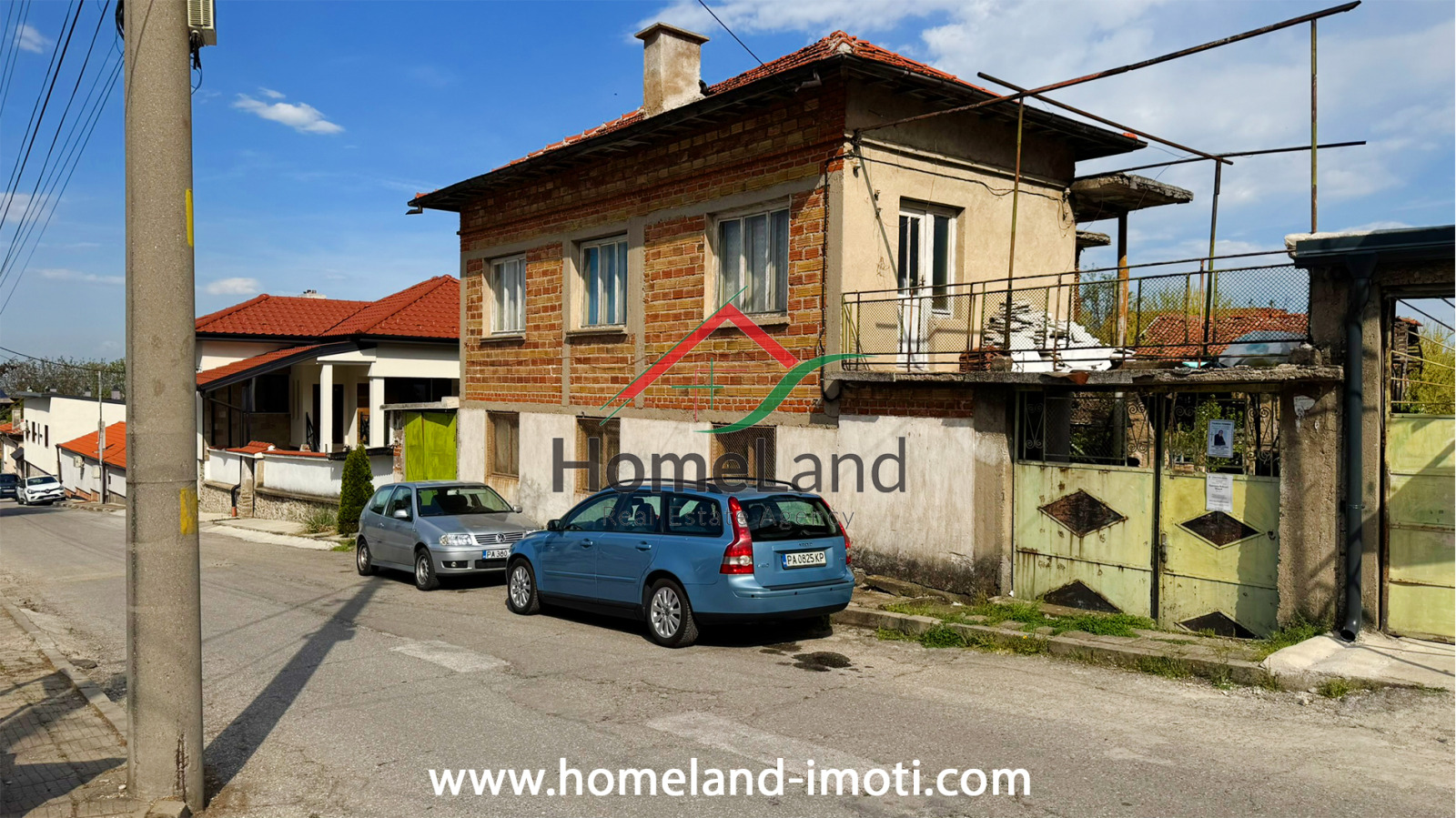 Продава КЪЩА, с. Паталеница, област Пазарджик, снимка 3 - Къщи - 54499971
