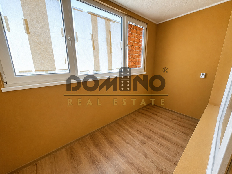 ������� 2-����� | Imot.bg � ����������� 7