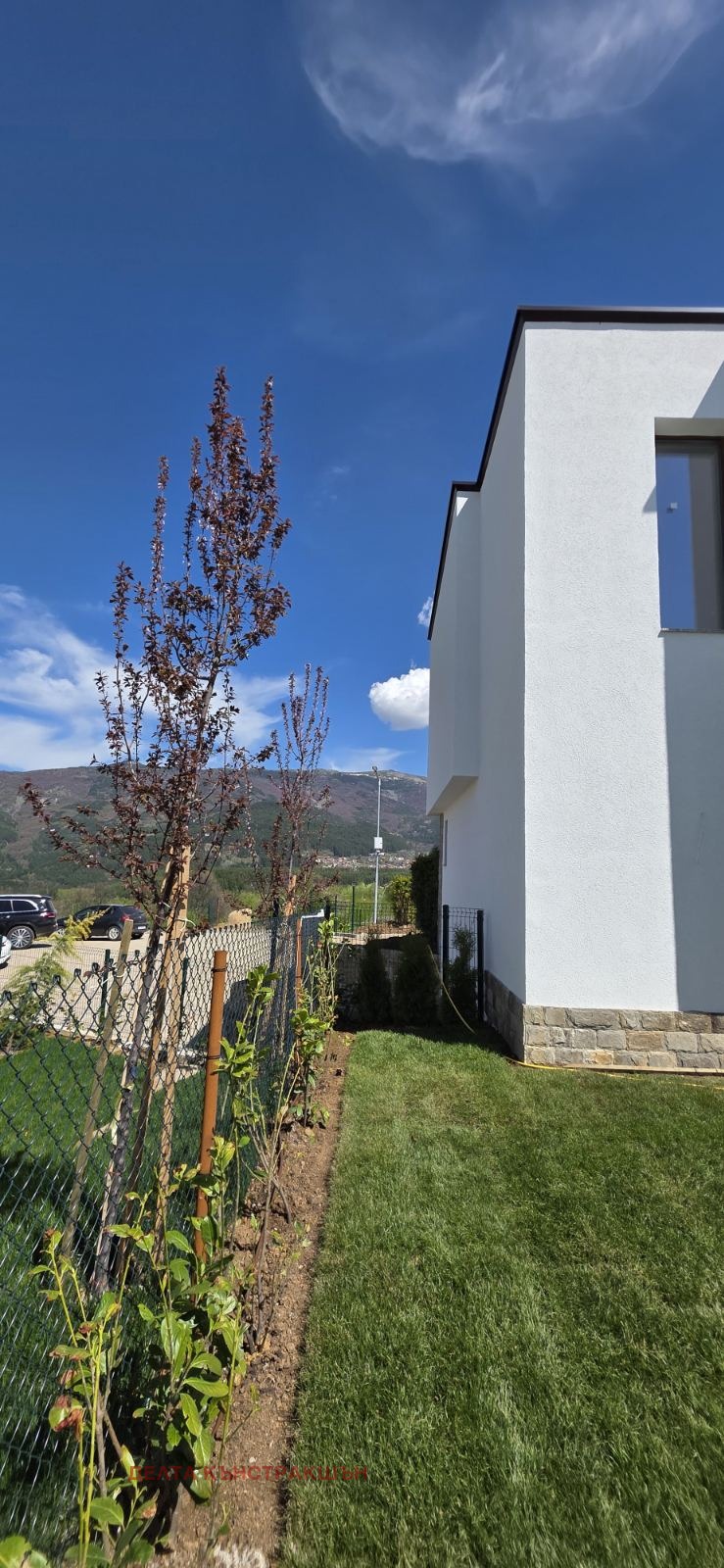 ������� ���� | Imot.bg � ����������� 8