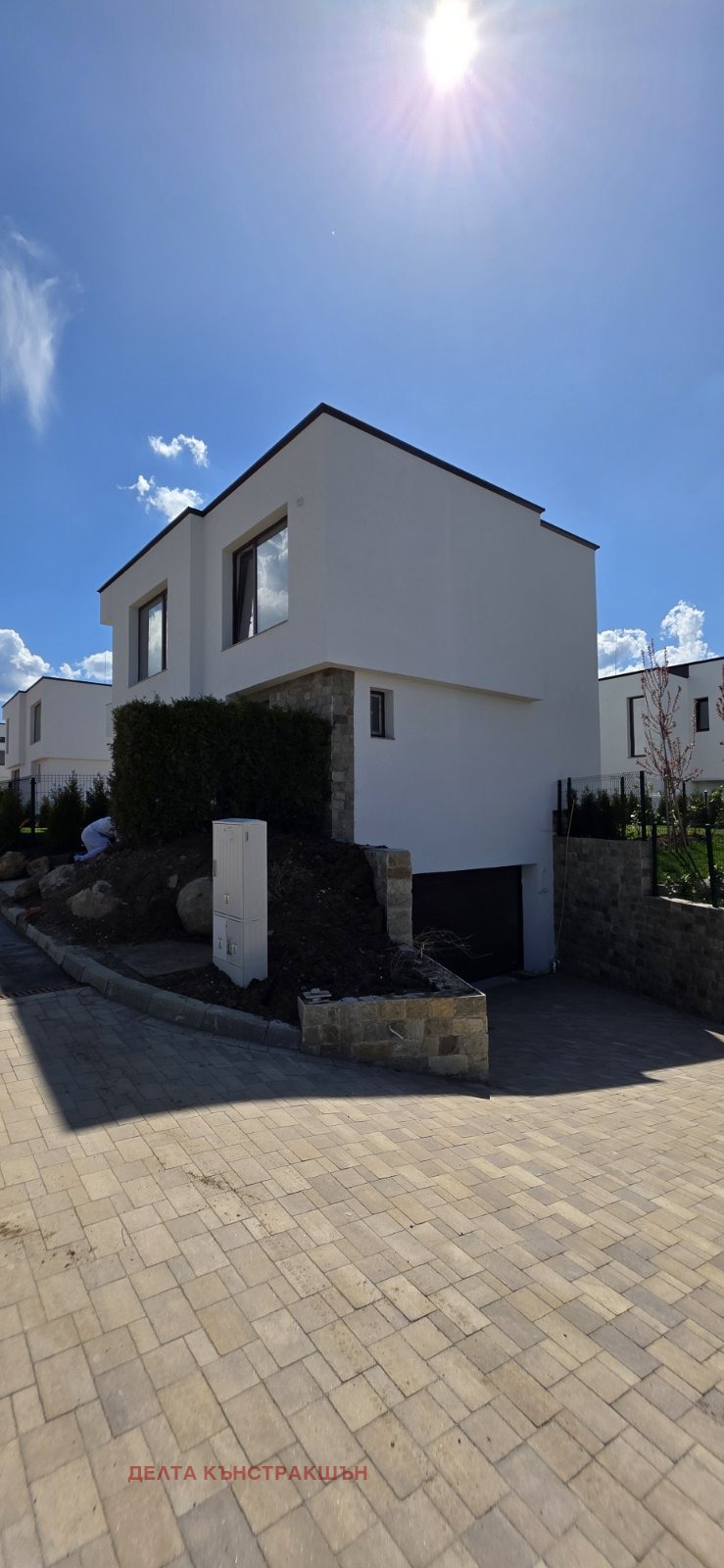 ������� ���� | Imot.bg � ����������� 3