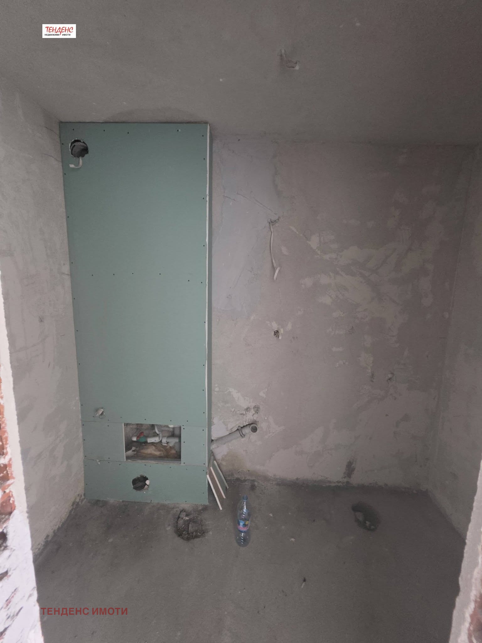 ������� 2-����� | Imot.bg � ����������� 4