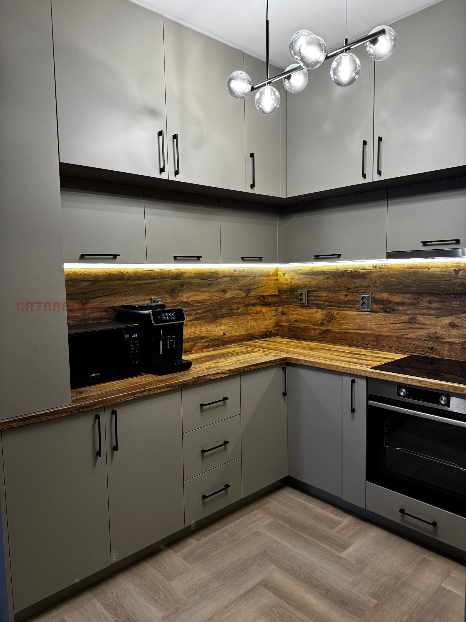������� 2-����� | Imot.bg � ����������� 8